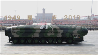 China unveils most advanced Dongfeng-41 intercontinental strategic nuclear missiles