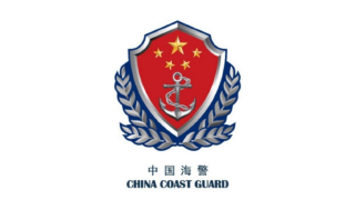 China Coast Guard holds working-level meeting with Korean counterparts in Qingdao