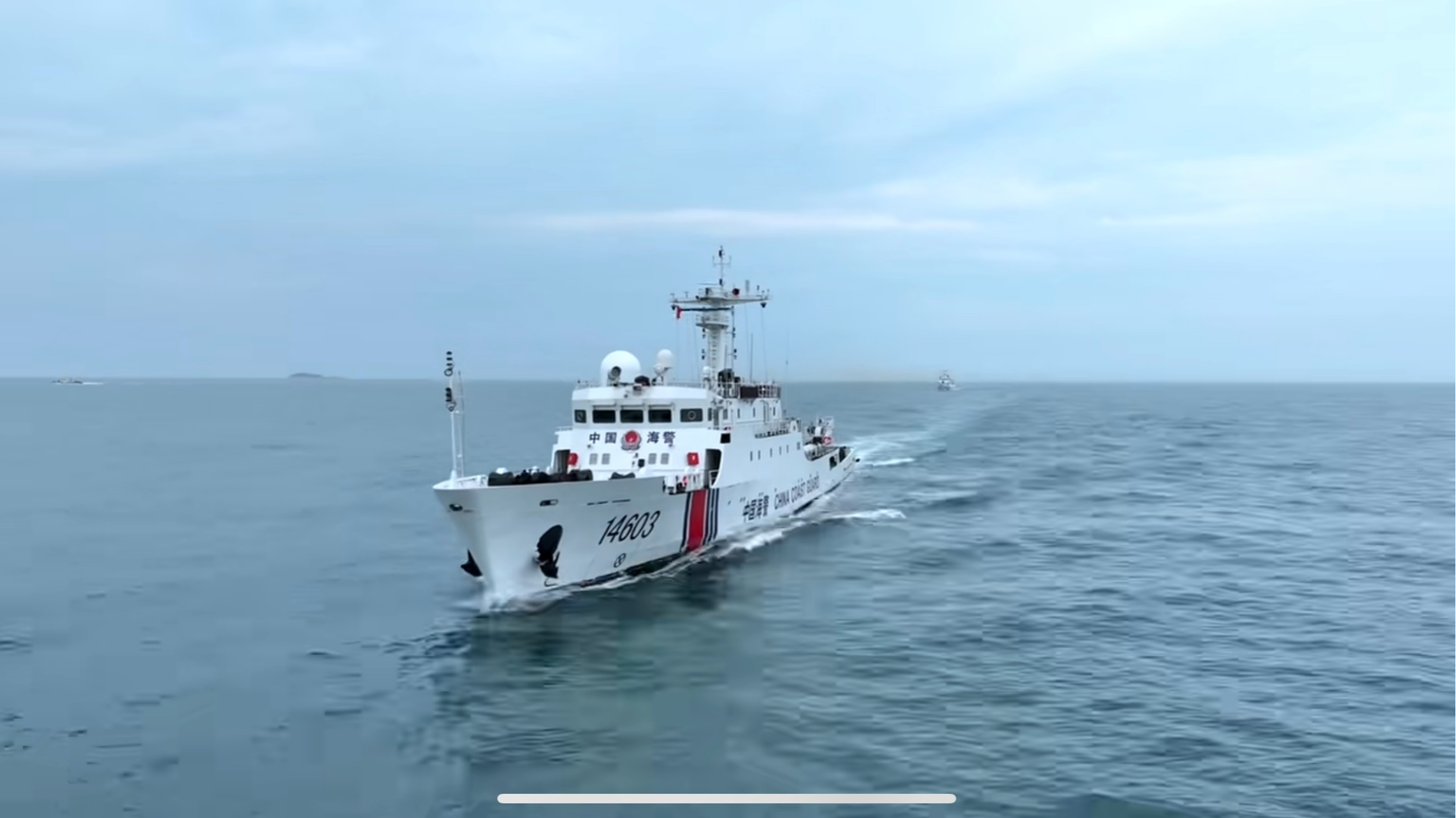 China Coast Guard conducts patrols in waters near Kinmen