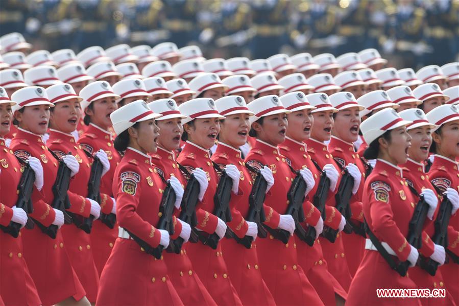 (PRC70Years)CHINA-BEIJING-NATIONAL DAY-CELEBRATIONS (CN)