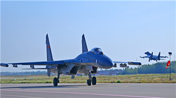 PLA Western Theater Command's fighter jets engage in flight training