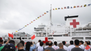 Chinese naval hospital ship Peace Ark visits Gabon to provide medical service