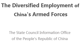 The Diversified Employment of China's Armed Forces