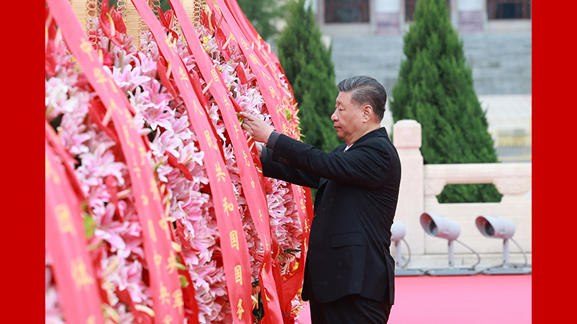 Xi pays tribute to fallen heroes on Martyrs' Day