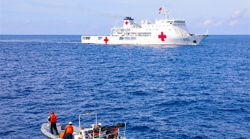 Chinese naval hospital ship Youai in emergency rescue training