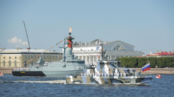 Naval parade ceremony held in St. Petersburg to mark Russia's annual Navy Day