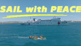 Sail with peace| Dialogue with Tanzanian officers onboard